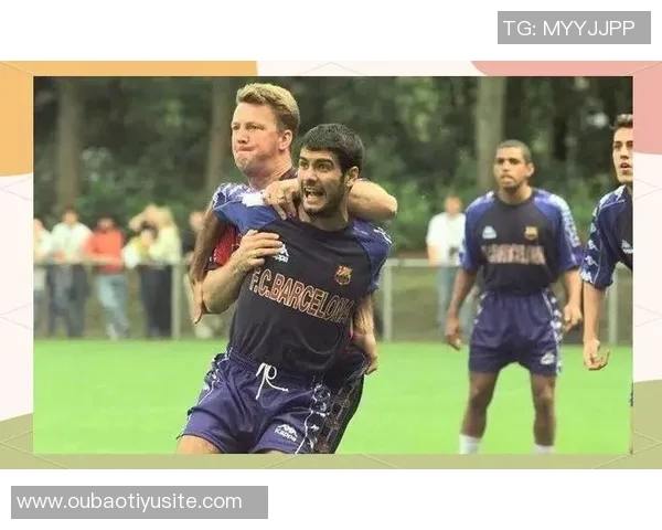 瓜迪奥拉在足球领域的独特影响力与创新成就引领未来发展