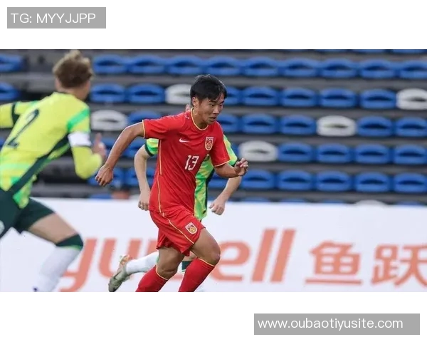 国少队迅猛发力3分钟连入两球轻松领先东帝汶谢晋精彩晃动破门展现实力