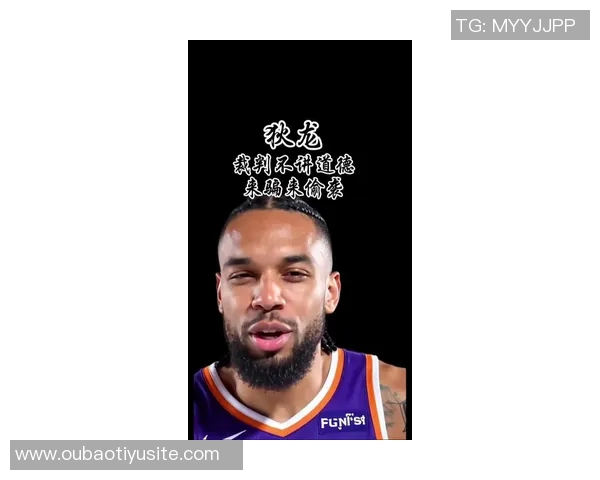 狄龙自信宣言：每场比赛都全力以赴尊重需四五十分才能赢得